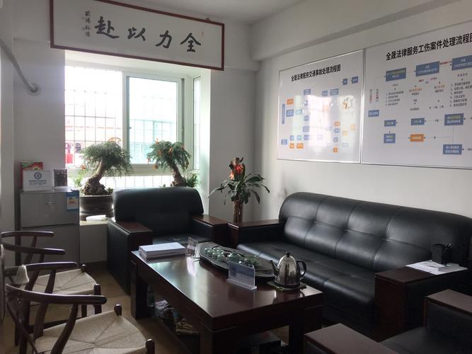 律所咨询专员 法律服务体系中的第一道专业防线