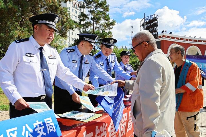 大兴安岭地区举行2025年“质量月”启动仪式暨集中宣传活动 法律服务同步提供